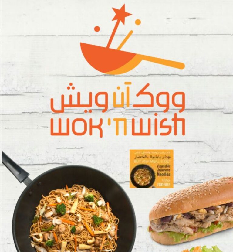 saudi 2
