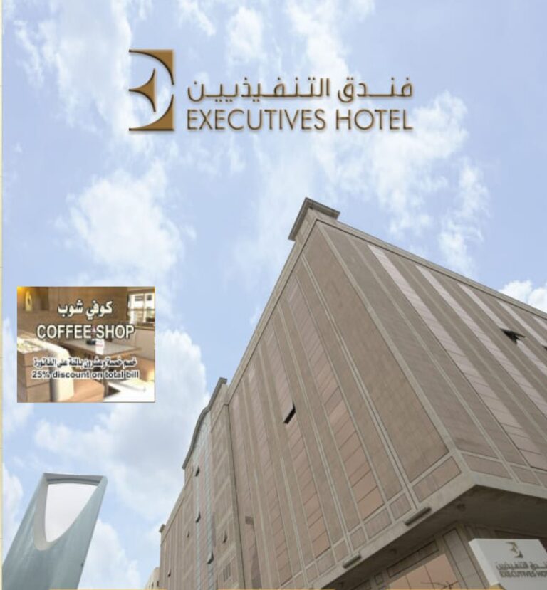 saudi 7